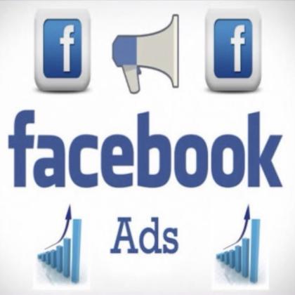 Full Tutorial For Facebook Ads (Gain how to post any country ads 🔥) ( 100%) 🚀